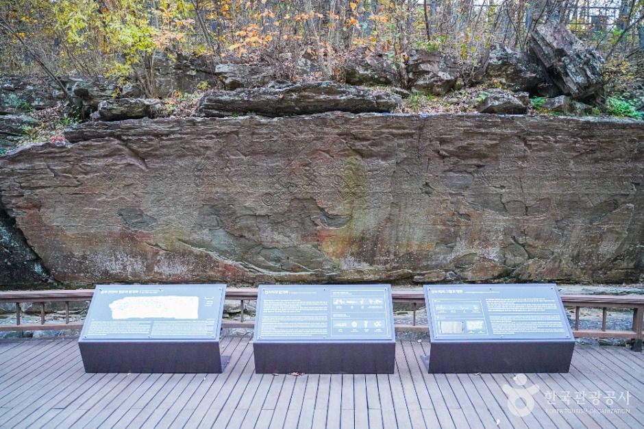 천전리각석계곡(울산)