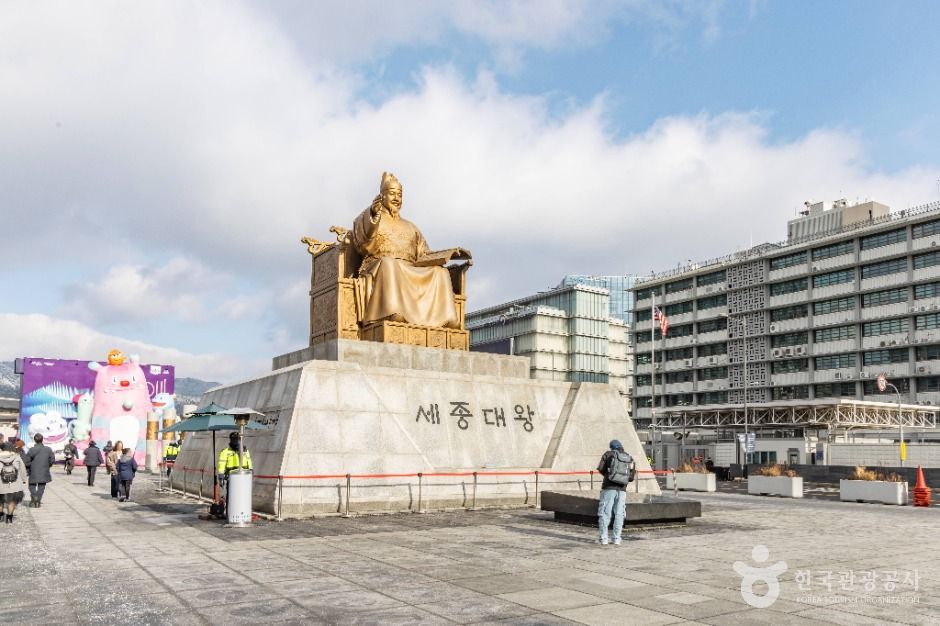 세종대왕 동상