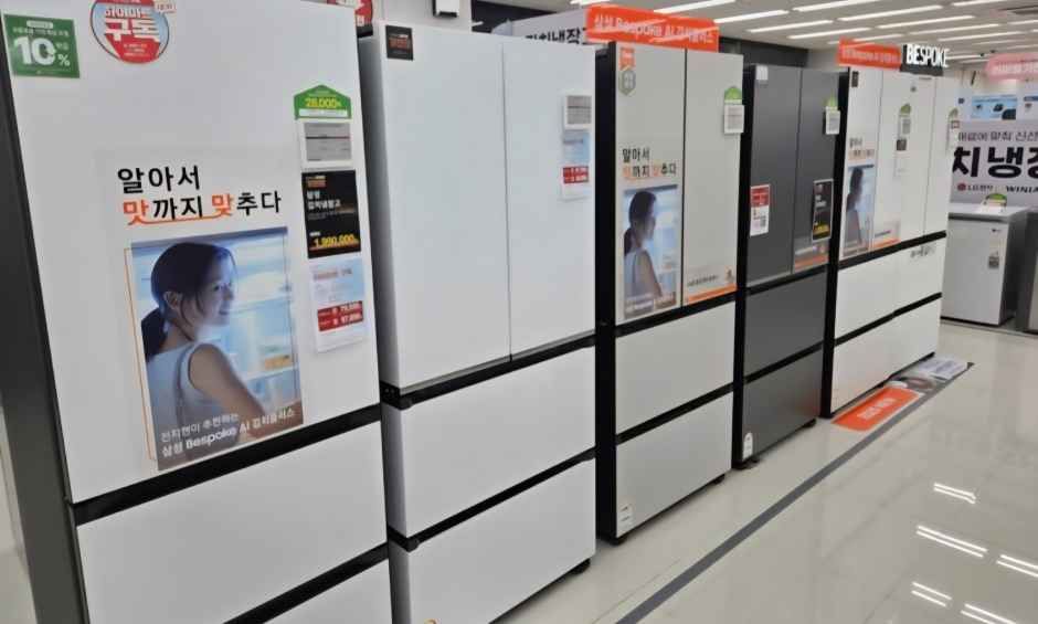 thumbnail-Lotte Himart - Bucheon Branch [Tax Refund Shop](롯데하이마트 부천점)-1