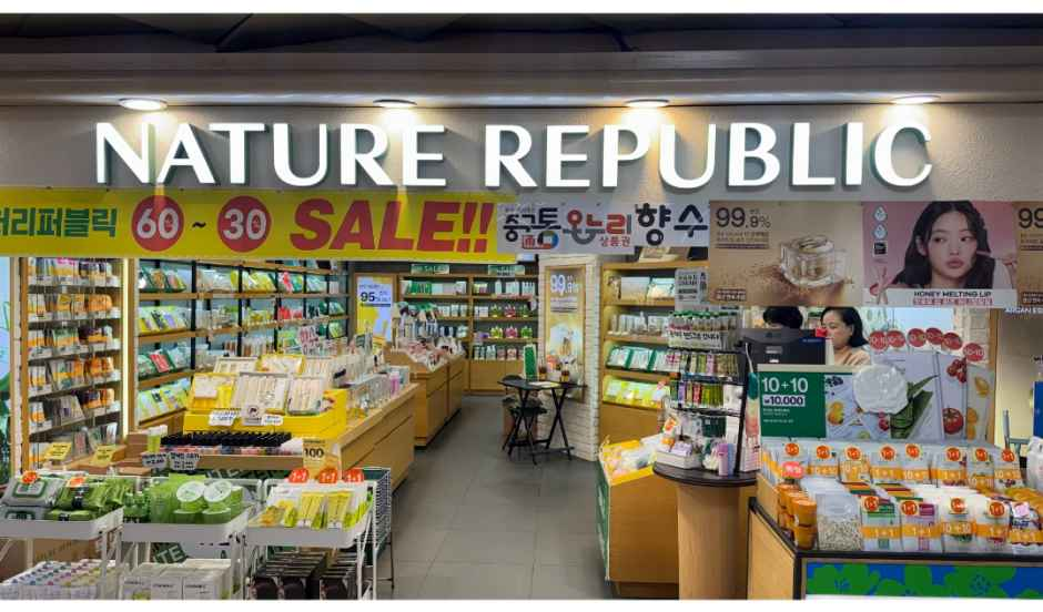[事後免税店]NATURE REPUBLIC（ネイチャーリパブリック）・テジョン（大田）地下店(네이처리퍼블릭 대전지하점)