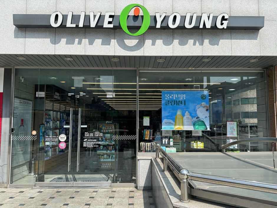 [事後免税店]Olive Young・ヤンチョンシヌォル（陽川新月）店(올리브영 양천신월점)