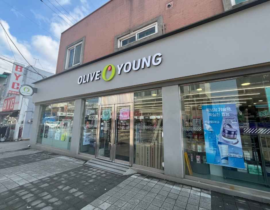 [事後免税店]Olive Young・ウムソングムァン（陰城金旺）店(올리브영 음성금왕점)