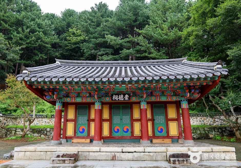 thumbnail-덕천서원(산청)-9