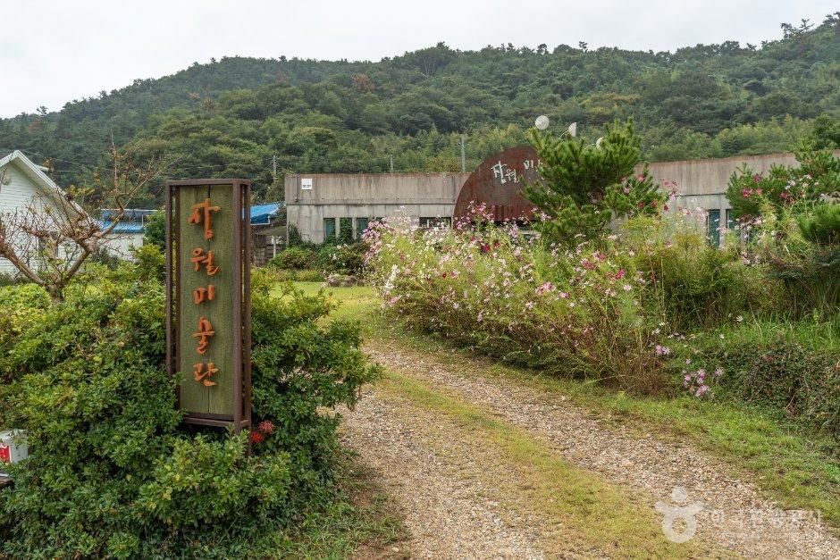 thumbnail-잠월미술관-12