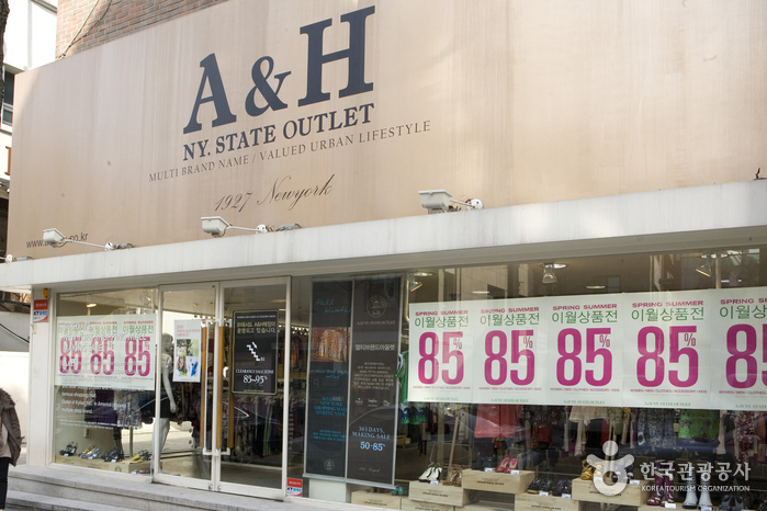 A&H NY State Outlet (에이앤에이치뉴욕스테이트아울렛)