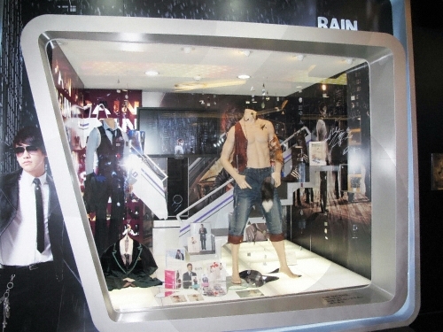Lotte Department Store - Jamsil Branch (롯데백화점-잠실점)