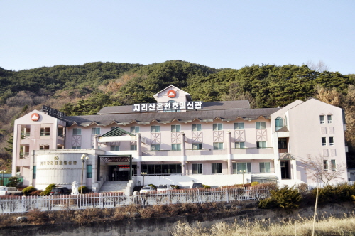 智异山温泉观光酒店<br>(지리산온천 관광호텔)