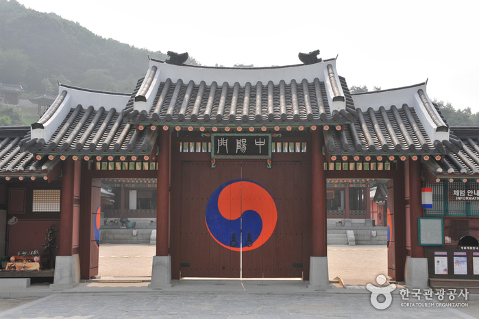 Palacio Hwaseonghaenggung (화성행궁) 7