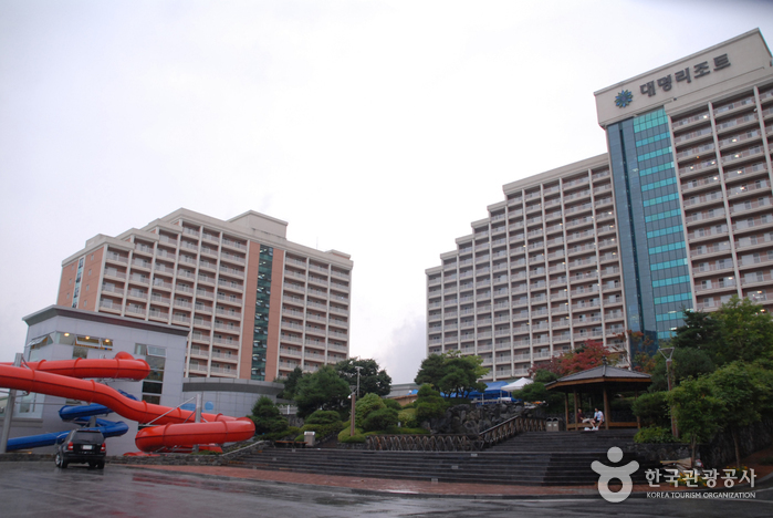 Daemyung Resort Danyang (대명리조트 단양)