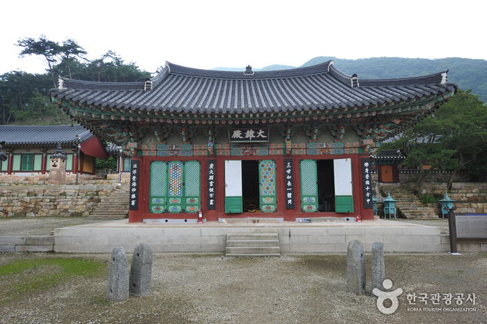 Yeonggwang Bulgapsa Temple (불갑사 (영광))