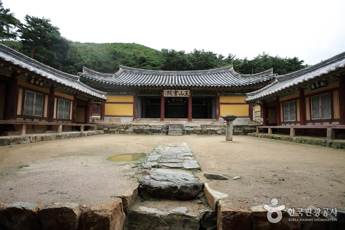 Oksanseowon Confucia...