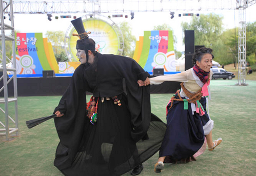 Cheonan World Dance Festival (천안 흥타령춤축제)