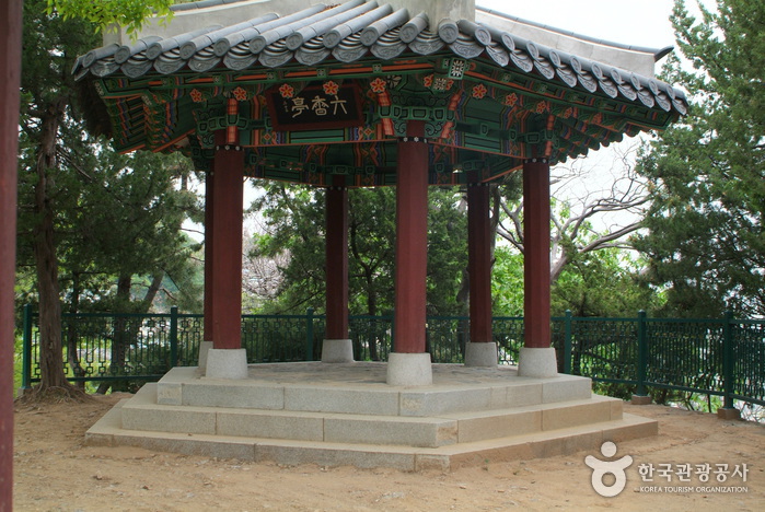 Monuments Cheokjudonghae-bi et Daehanpyeongsutochan-bi de Samcheok (척주동해비및 대한평수토찬비)