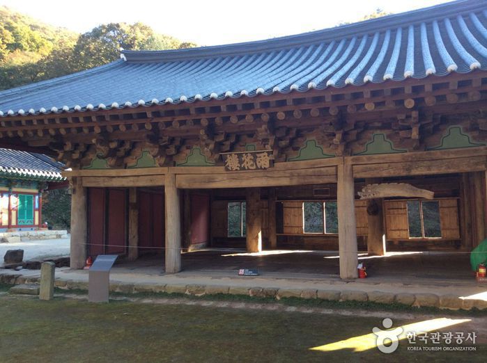 Tempel Hwaamsa (화암사(완주))