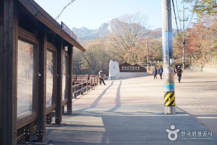 Berg Dobongsan (도봉산)