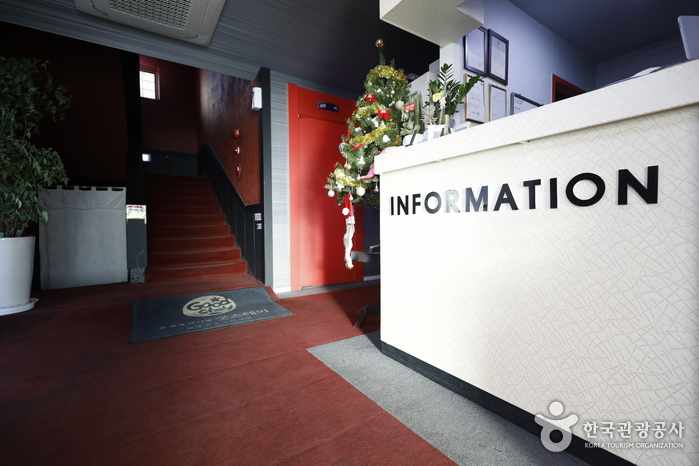 호텔아띠[한국관광 품질인증/Korea Quality]2