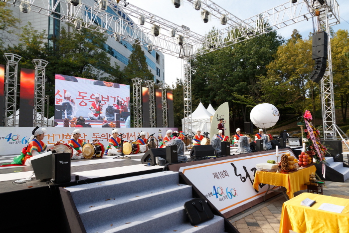 허준축제 2019