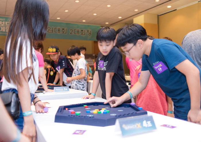 보드게임콘 대전 20201