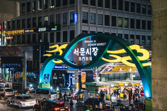 Daegu Seomun Market & Seomun Night Market (대구 서문시장 & 서문시장 야시장)
