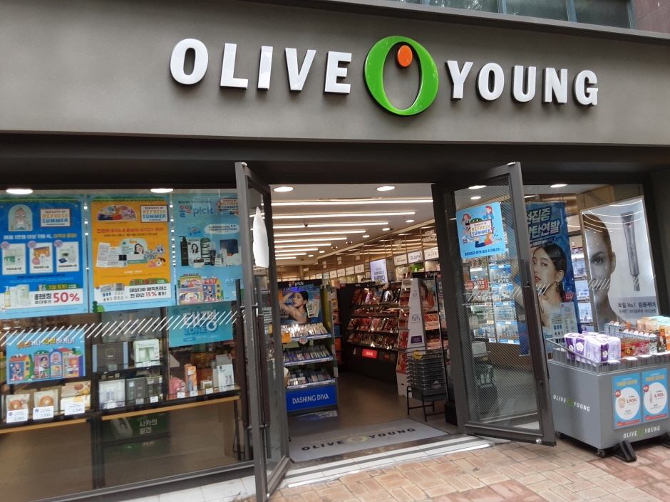 [事後免税店] Olive Young・テピョン駅（올리브영 태평역）