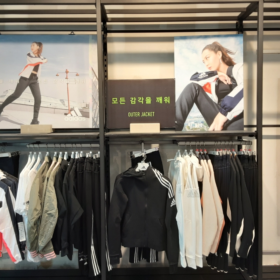 Adidas Kids - Seogwipo Branch [Tax Refund Shop] (주식회사 아디다스키즈서귀포)
