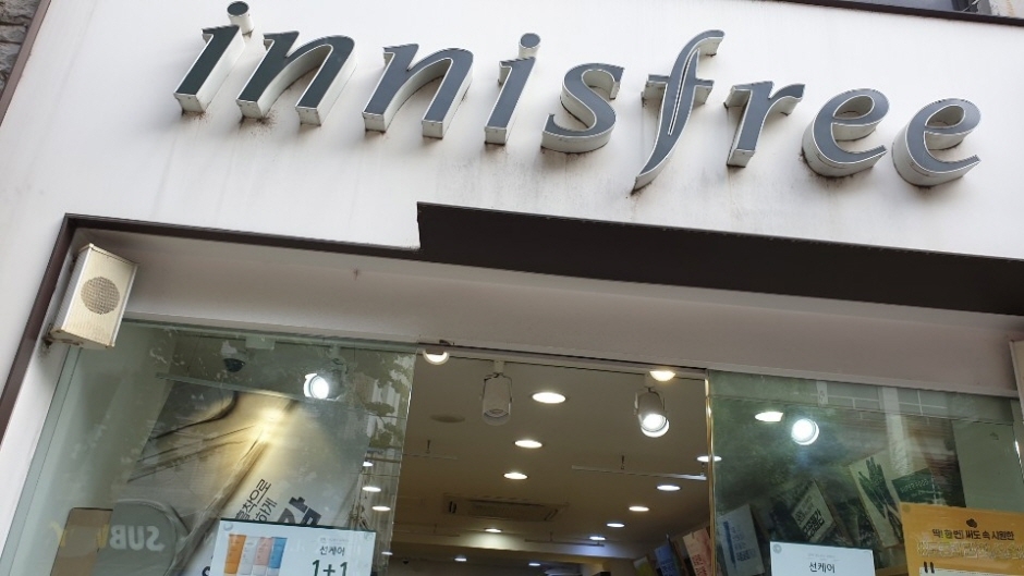 Innisfree - Hannam Branch [Tax Refund Shop] (이니스프리 한남)