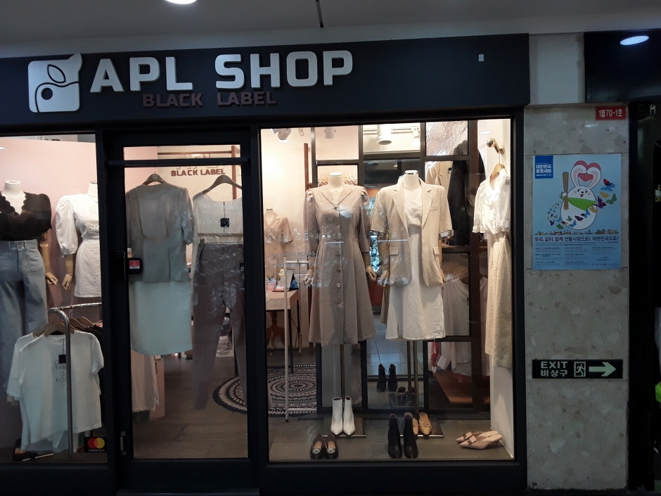 Apl Black - Seomyeon Underground Branch [Tax Refund Shop] (APL BLACK 서면지하)