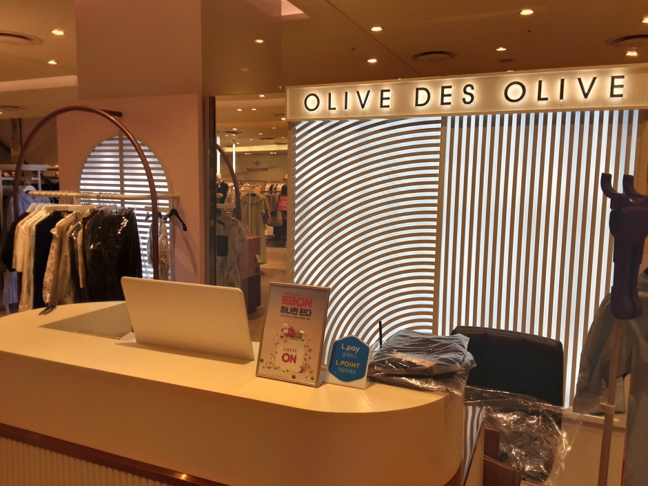 [事后免税店]OLIVE DES OLIVE乐天昌原店(OLIVE DES OLIVE 롯데창원)