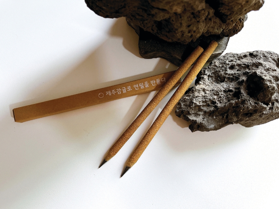 레인보우제주 1호점