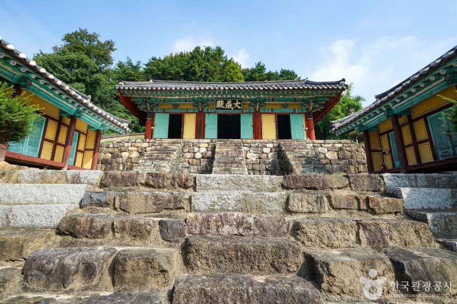 양산향교