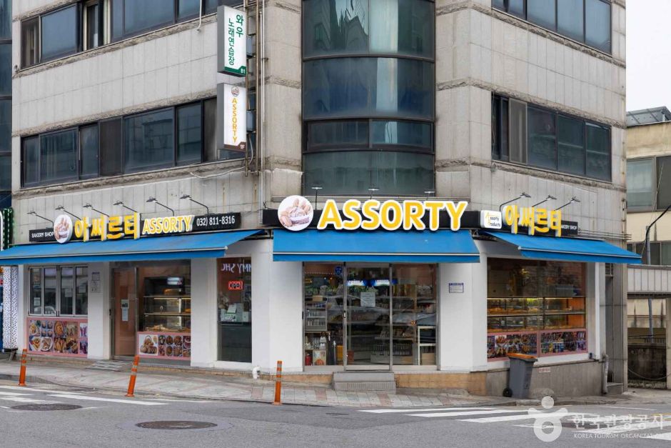 thumbnail-함박마을-28