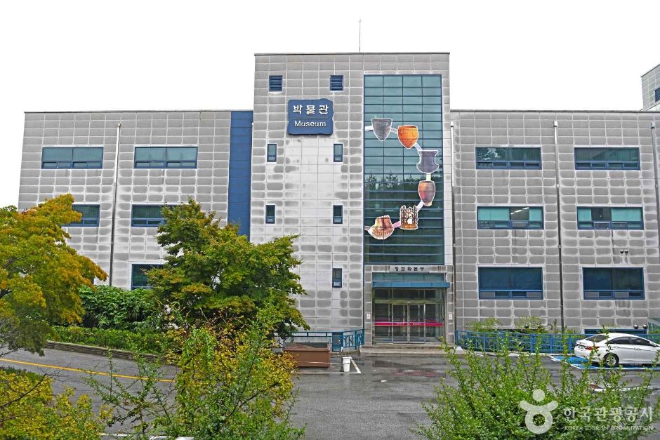 강릉원주대학교 박물관