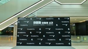 서울성동_더서울라이티움 (4)