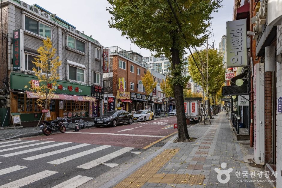 국제음식문화거리(INTERNATIONAL FOOD STREET)