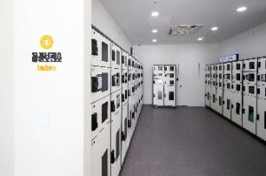 16_청와대사랑채 물품보관함