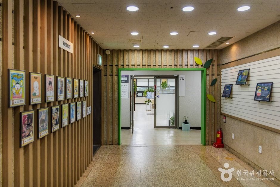서울특별시교육청 송파도서관