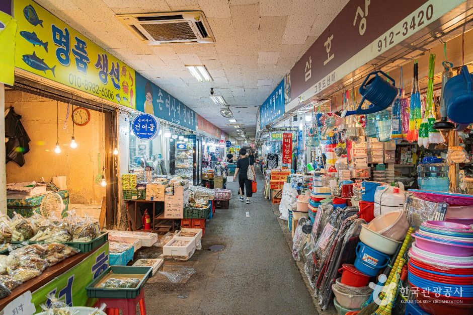 길음시장