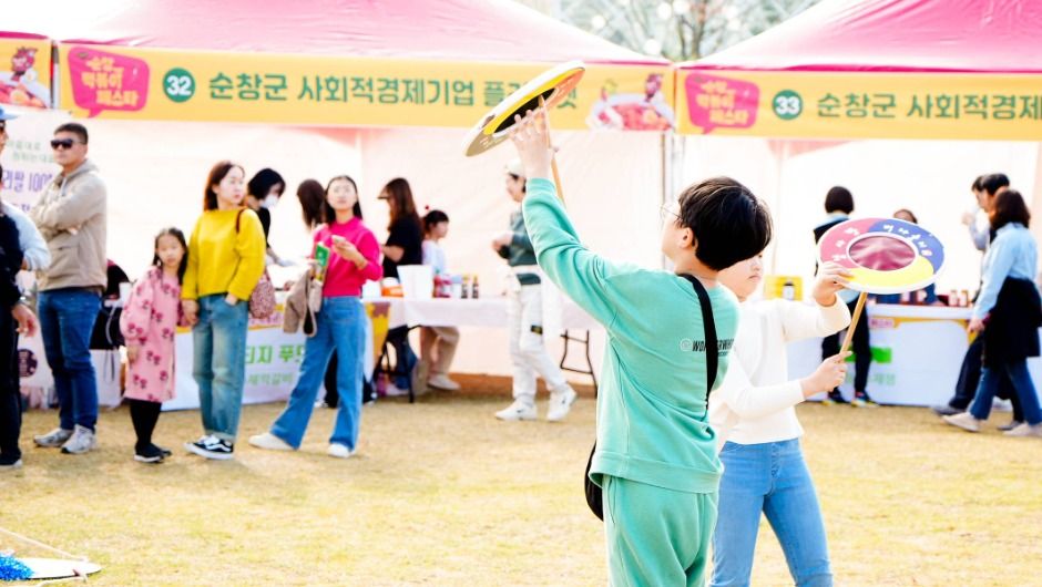 2025 순창 코리아 떡볶이 페스타 9