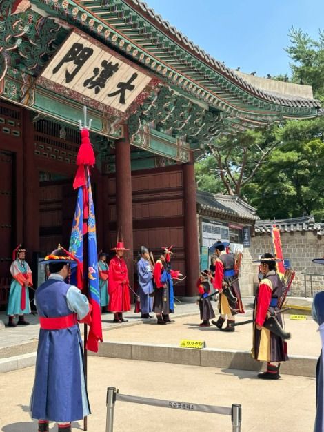 Cambio de Guardia Real de Seúl (서울 왕궁수문장 교대의식)
