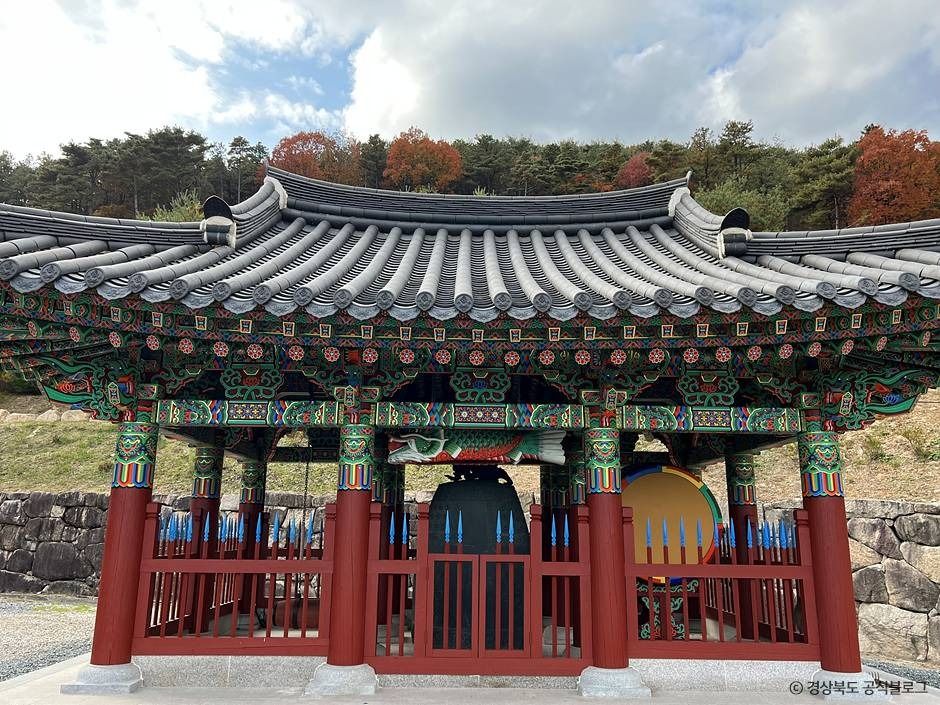 심원사(성주)