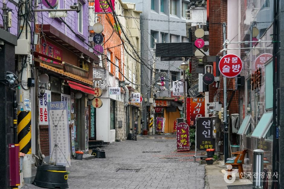 오동동 통술거리