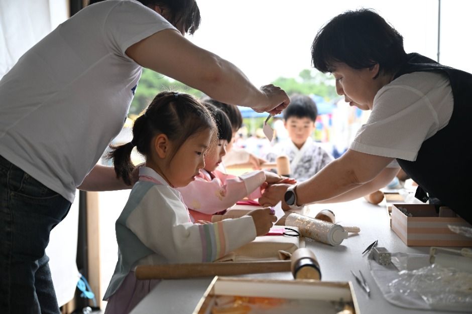 한국유교문화축전