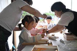 2025 한국유교문화축전 3