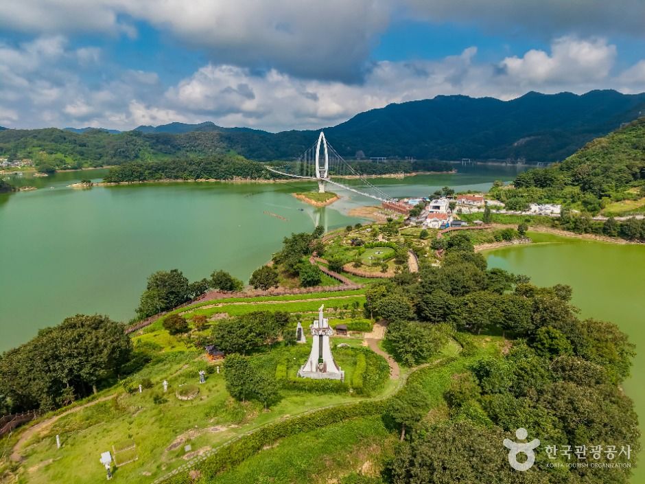 요산공원