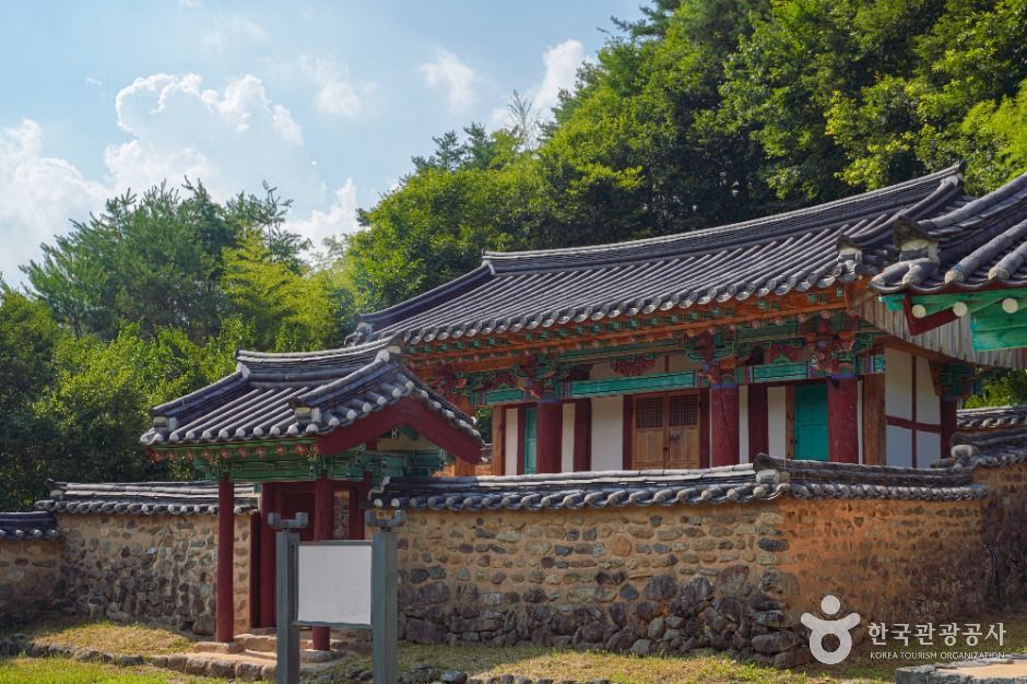 산청 조식 유적