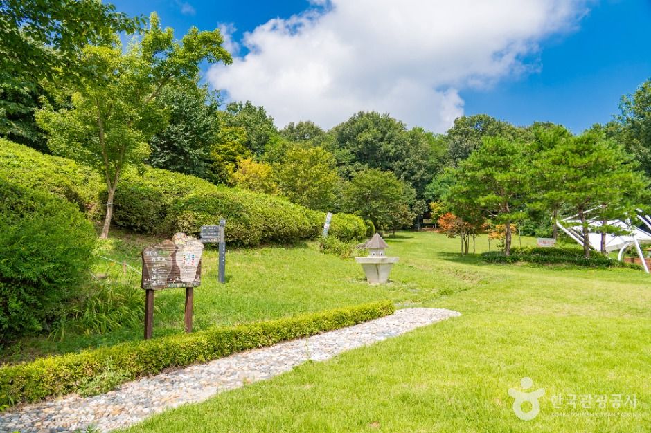 초록산산림욕장