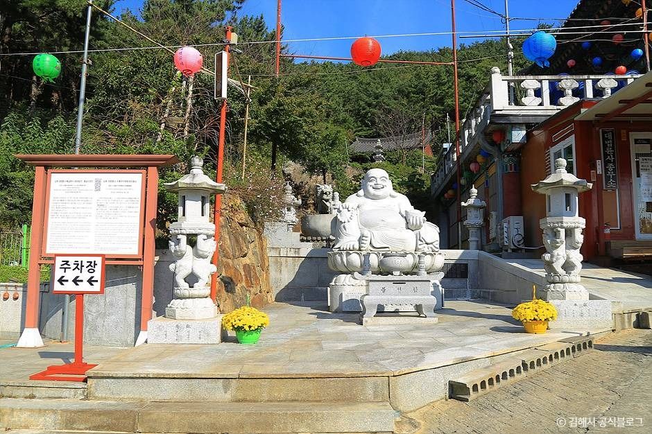 대법륜사