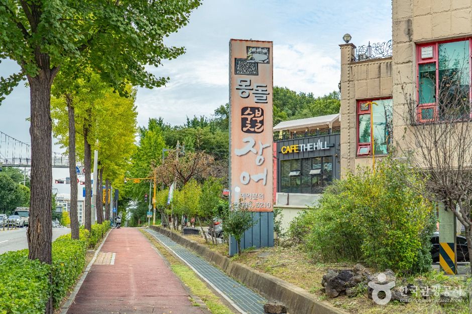 thumbnail-까치울음식테마마을-12