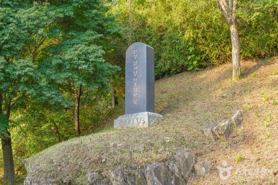 thumbnail-안성 남사당 바우덕이 묘-6