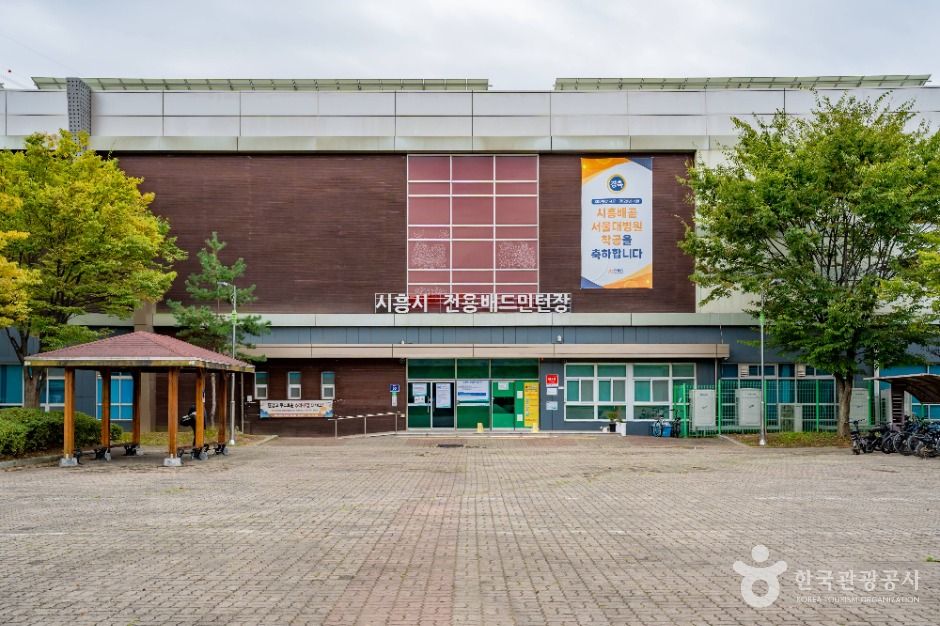 시흥_정왕체육공원 (5)